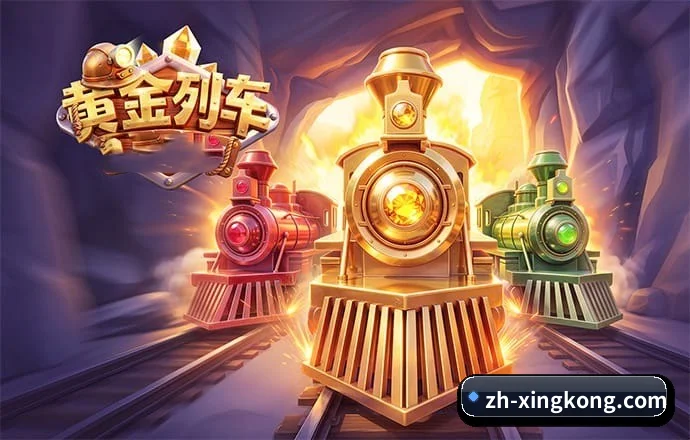 星空体育 业务方向