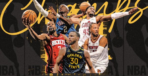 NBA新赛季大势：西部竞争"地狱花样" 东部混战