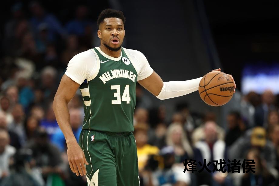 [图]字母哥24+7米勒31+8+5 雄鹿客场力克黄蜂