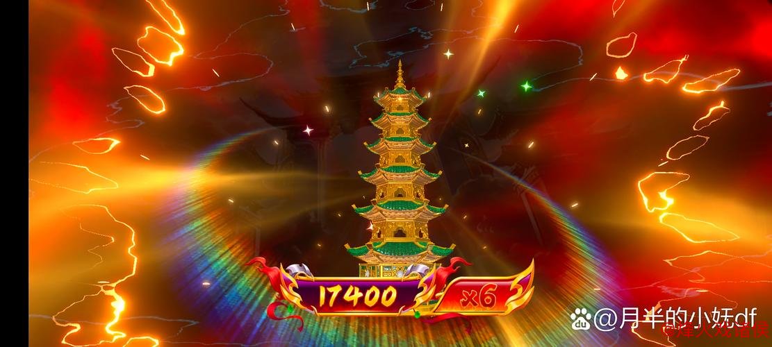 [小炮APP]竞彩资讯：前进之鹰9场连败无胜绩