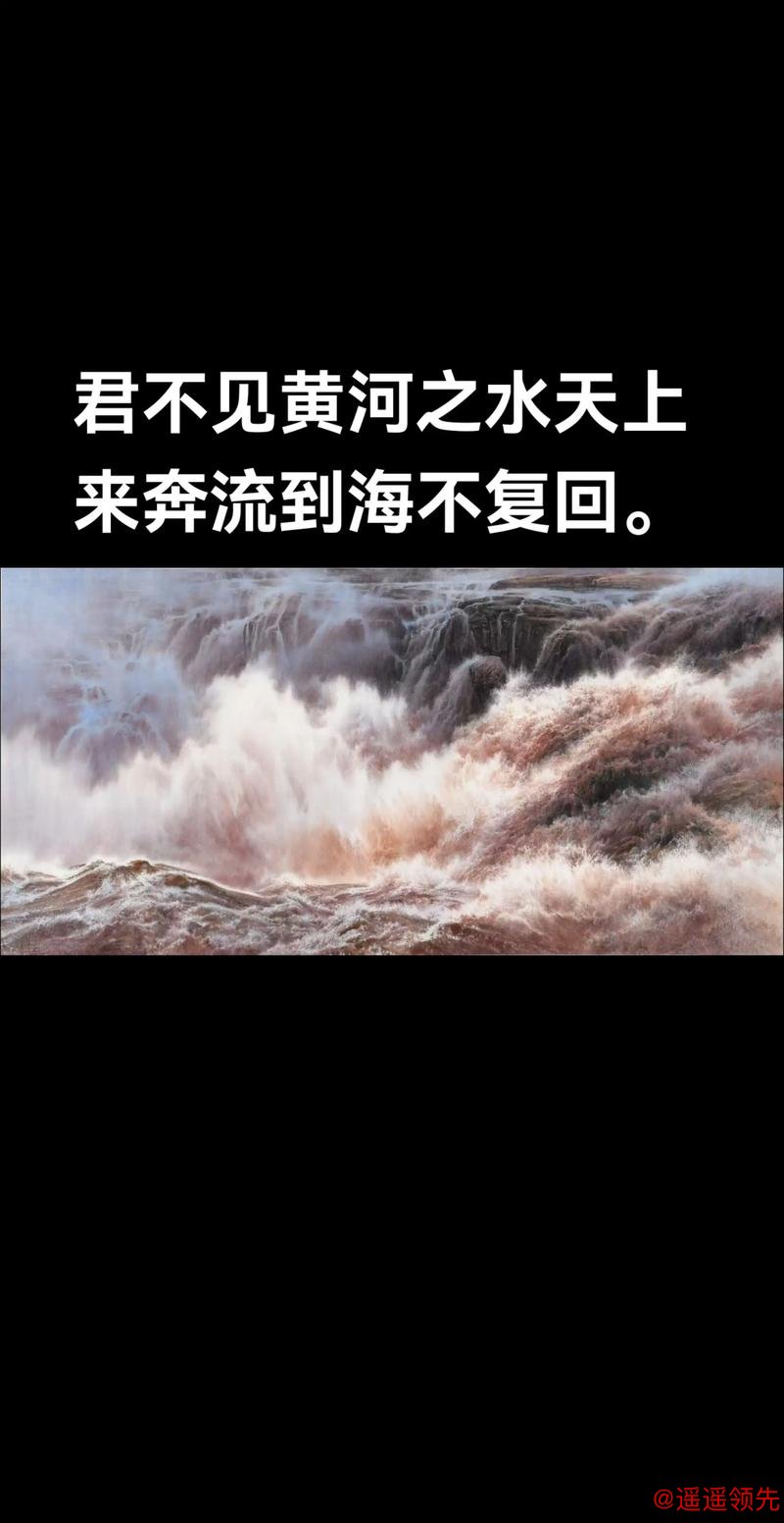 “五大道像一条河流，我的生命更像一条清流”