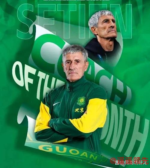 德甲德乙中首位确诊球员康复“解禁”