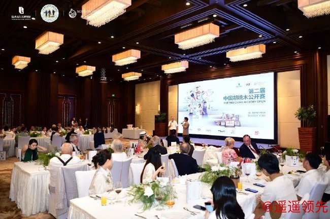 11月10日欢迎晚宴