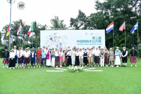 星空体育下载 高尔夫收藏与历史之103 第二届中国胡桃木公开赛